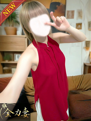 瑠奈（るな）