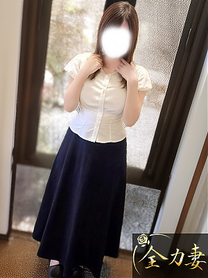 蒼（あお）