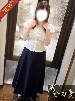 蒼（あお）